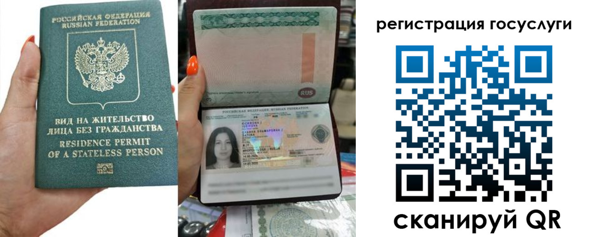 найти адрес прописки в Хвалынске